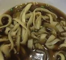 Ramen