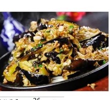 Grilled Eggplant on Iron Plate