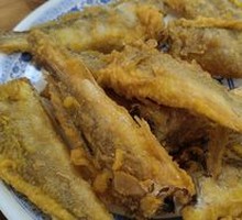 Crispy Fried Yellow Croaker
