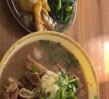 Premium Braised Pork