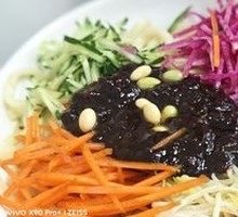 Old Beijing Fried Sauce Noodles