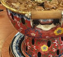 Stewed Tripe Hot Pot