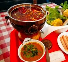 Hot Pot Mini
