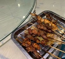 Grilled