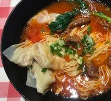 Tomato Wonton Beef Noodle Soup
