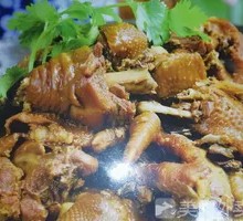 Rural House Firepot Chicken