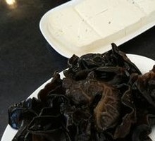 Fish tofu
