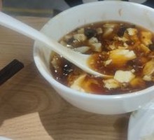 Sweet Tofu Pudding