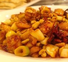 Kung Pao Chicken