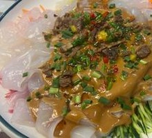Colorful Glass Noodles