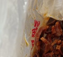 Duck gizzard