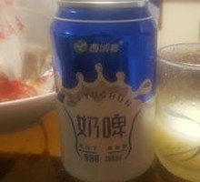 Milk Beer