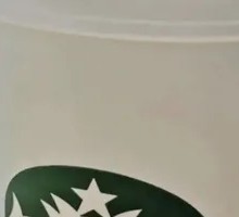 Hot Latte