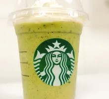 Coconut Cocoa Vanilla Frappuccino
