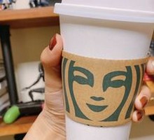 Sea Salt Caramel Flat White
