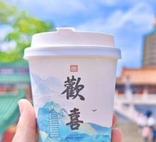 Caffè Latte