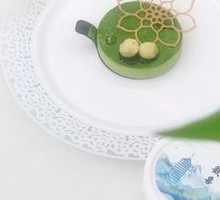 Matcha Lotus Seed Mousse Cake