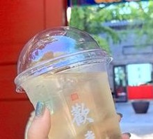 Jasmine Cold Brew Tea