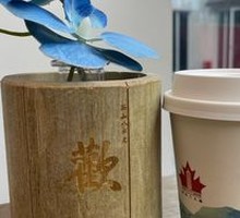 Coconut Cold Brew