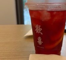 Hibiscus Rose Aloe Drink