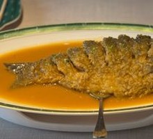 Braised Big Carp