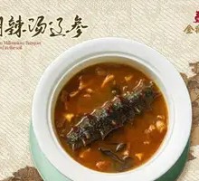 Spicy Radish Soup with Sea Cucumber