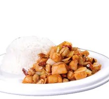 Kung Pao Chicken Rice Bowl