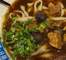 Sauce-Flavored Beef Noodles