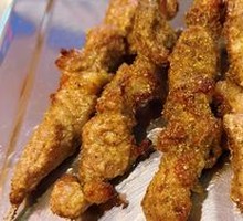 Lamb Skewers