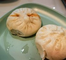 Sauced Meat Bun