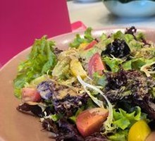 Vegetable Salad