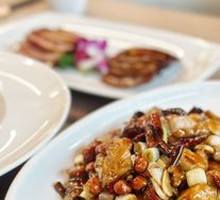 Kung Pao Chicken