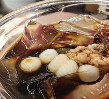 Plum Ice Jelly