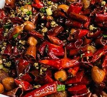 Spicy Chicken Cubes