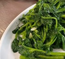Stir-fried Pea Shoots