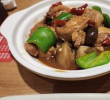 Stewed Chicken Rice