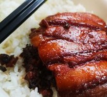 Preserved Vegetable Braised Pork Rice