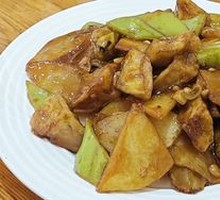 Three Delicacies in One Dish