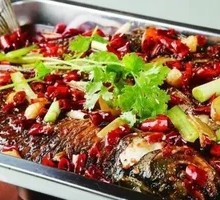 Special Roast Fish