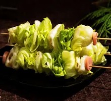 Romaine lettuce