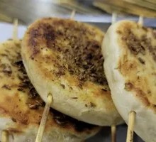 Grilled Flatbread