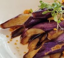 Sea Urchin Eggplant