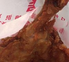 Fried Chicken Thigh