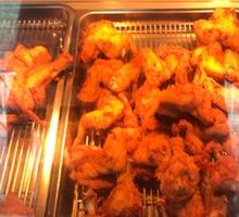 Crispy Chicken Wings