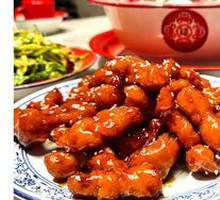 Sweet and Sour Pork Tenderloin