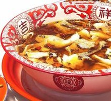 Sichuan Boiled Fish
