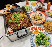 Bell Pepper and Pork Shank Fried Rice