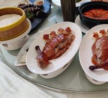 Peking Duck