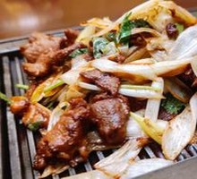 Belle Roast Meat