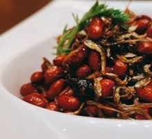 Small Fish with Peanuts